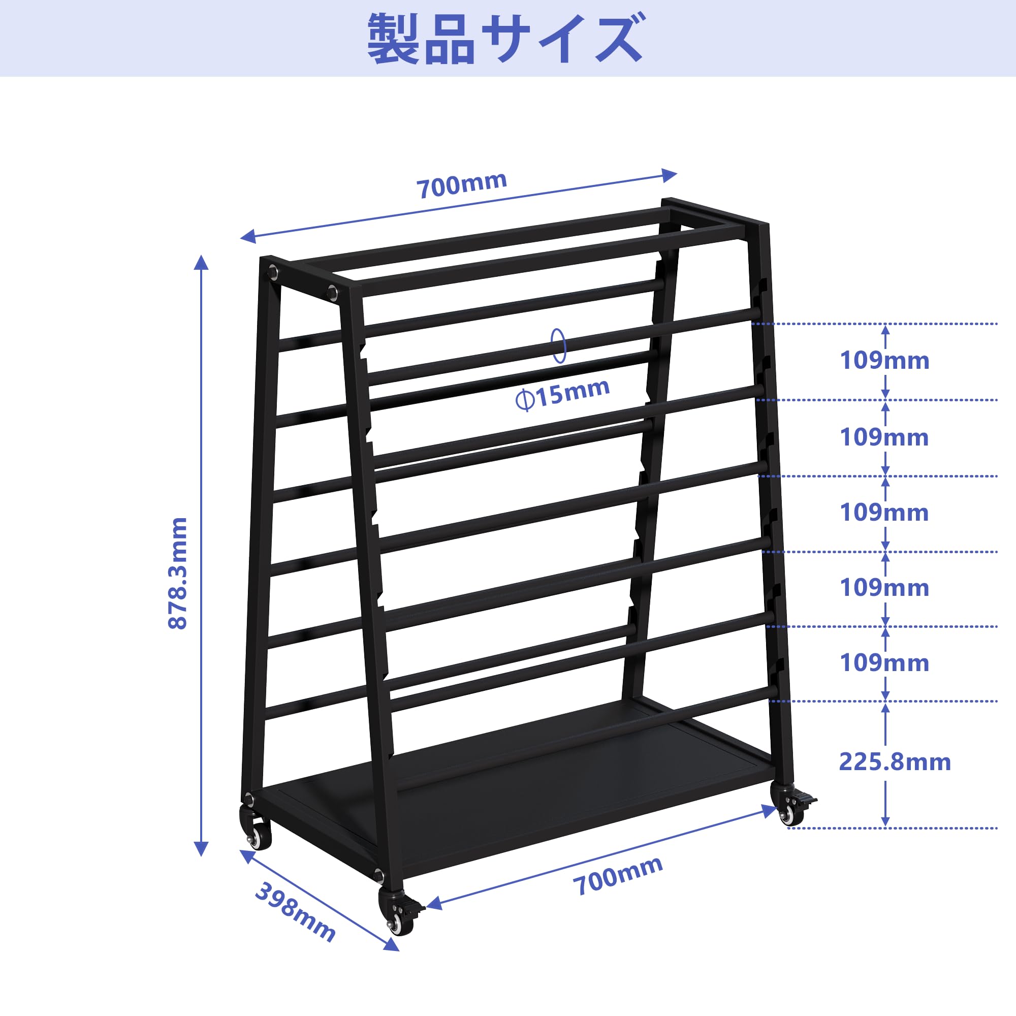 tonchean ワイヤスプールラック 70*22.4*87.8cm キャスター付き 調整可能 冷間圧延鋼線ケーブルディスペンサー 12本のロッド付き 配線スプール ラック 電線管収納 電気工業用 小売用
