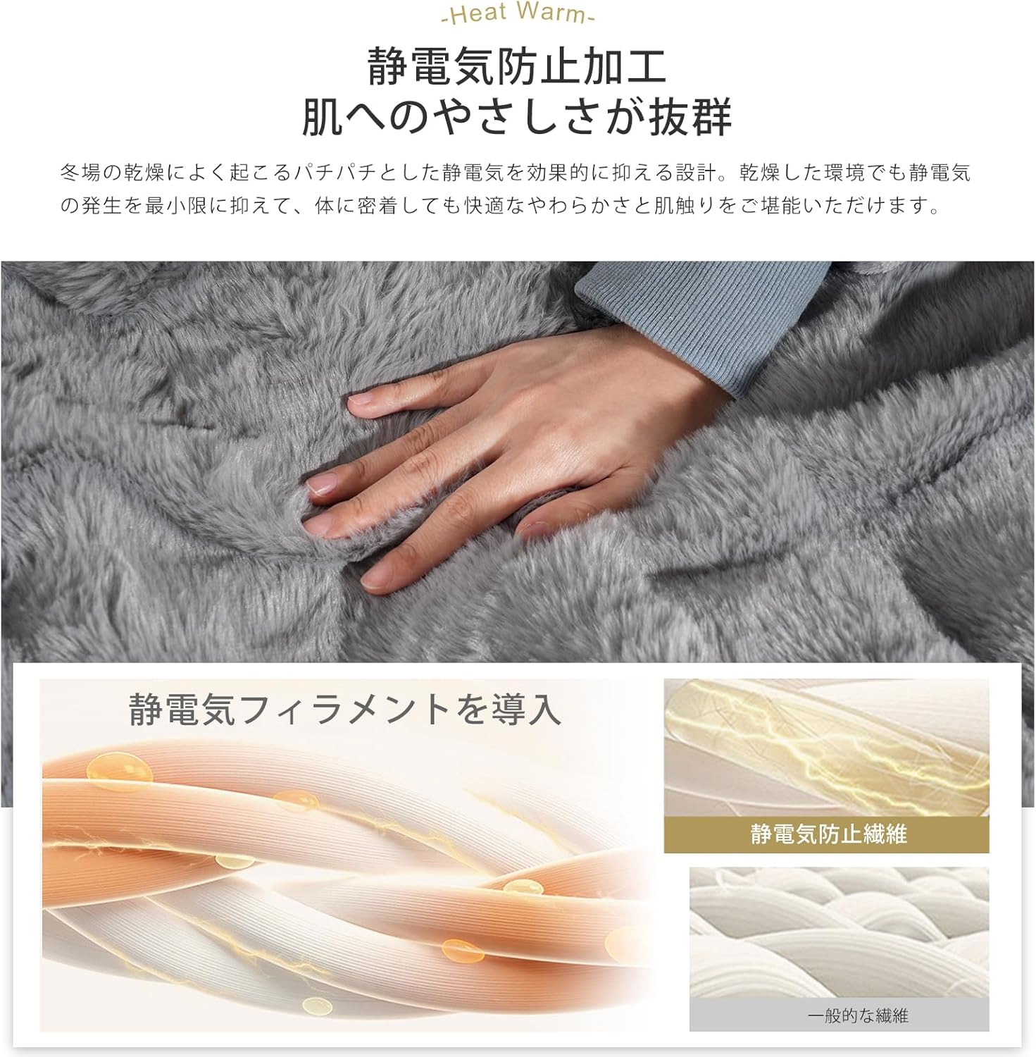 【暖かさ+3℃】Vallein 布団カバー シングル 3点セット 冬用 フランネル マイクロファイバー ベッドカバー セミダブル ダ 【年末大感謝祭全店15％OFF限定!!p2限定!!】テント 一人用 大人 秘密基地 室内 ハウス 寝具 クッション付き 室内用テント プライベート簡易個室 畳用 ドーム型 耳付き 家族 隠れ家 子供用 避難所用 個室 遮光 遮熱 川 庭 公園 室内 簡易個室 折りたたみドーム型 耳付き