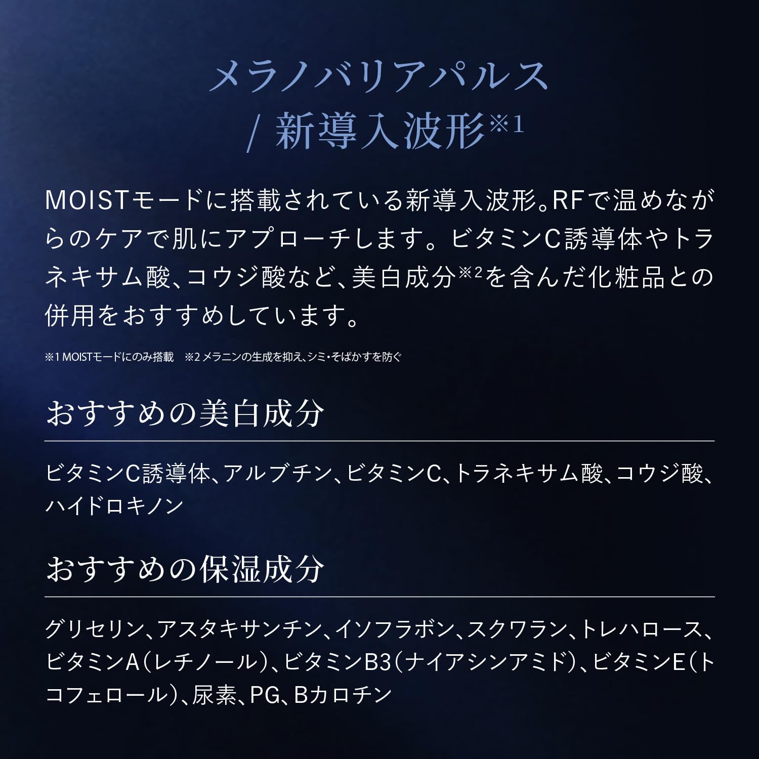 Amazon.co.jp: ヤーマン 美顔器 ルミナスリフト for Salon サロン仕様