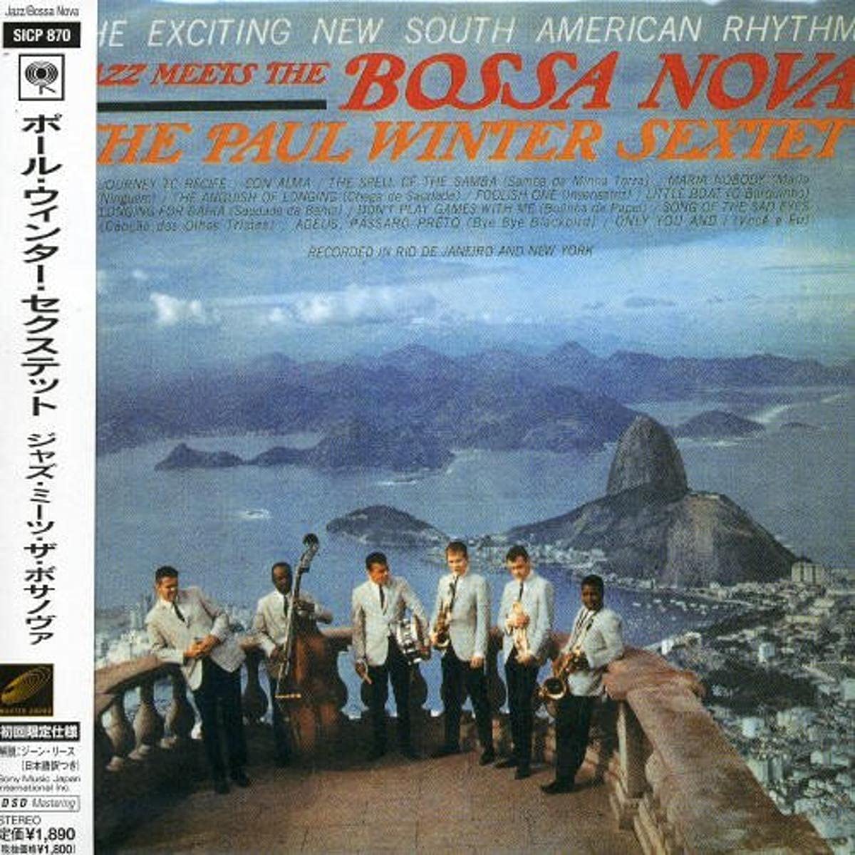 Jazz Meets The Bossa Nova (Mini Lp Sleeve)