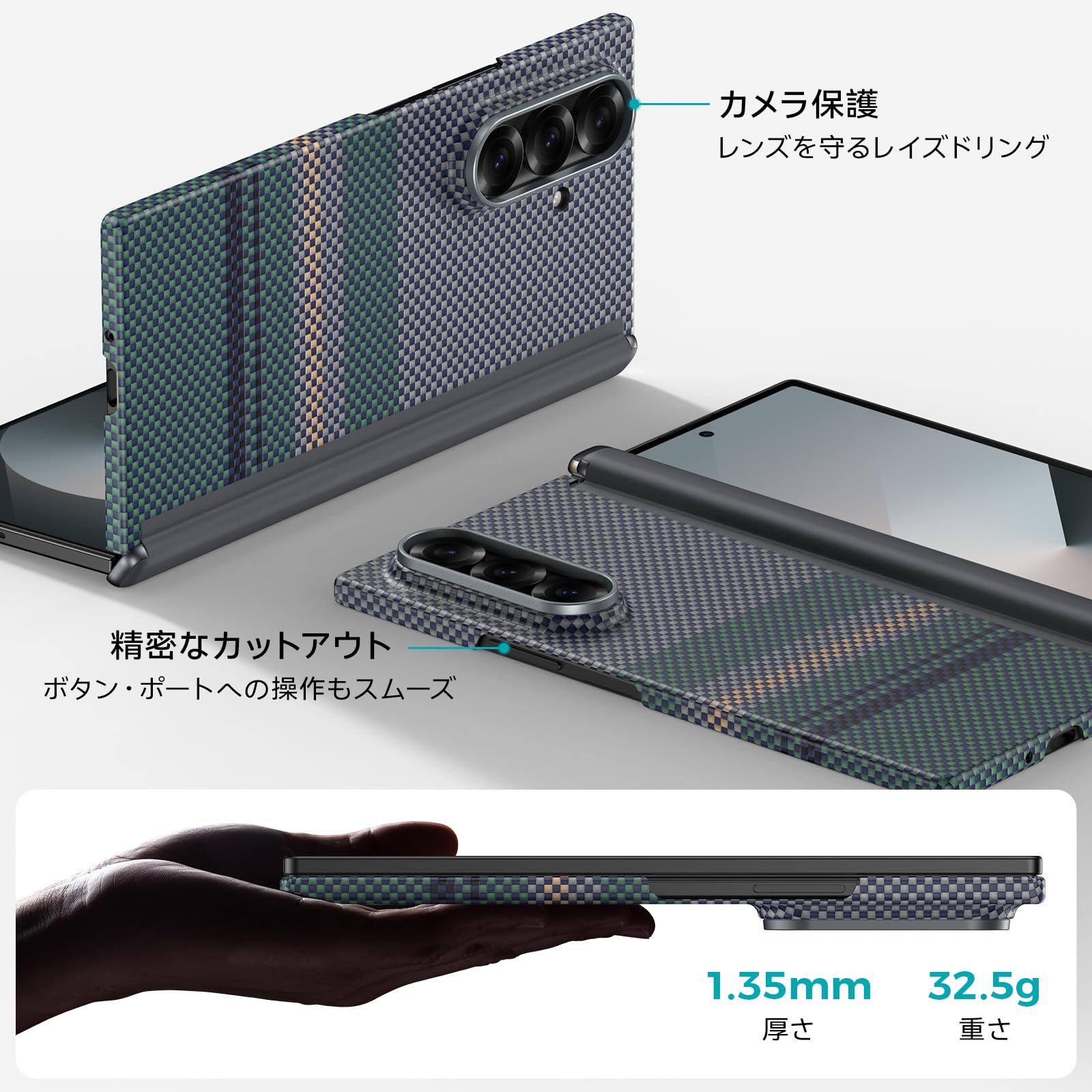 Amazon.co.jp: BENKS Z Fold 7 ケース – バックカバーのみ [MagSafe