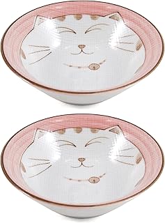 JapanBargain, Japanese Porcelain Bowl Rice Bowl Soup Bowl Made in Japan, Maneki Neko Smiling Cat Pattern (2, Bowl 4-1/4-inch) - Buy now
