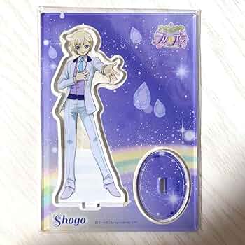 Amazon.co.jp: アイドルランドプリパラ 夢川ショウゴ アクリルスタンド Amazon.co.jp: アイドルランドプリパラ 夢川ショウゴ アクリルスタンド