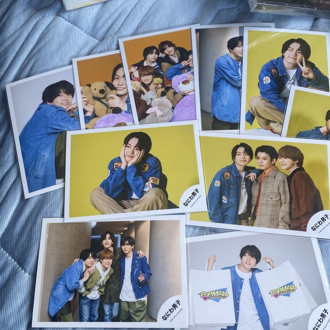 Amazon.co.jp: なにわ男子 西畑大吾 公式写真100枚 : おもちゃ