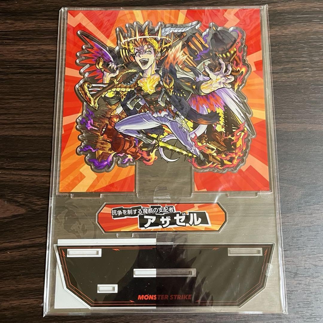 モンスト 超巨大ガチャ アクキー アザゼル 超巨大ガチャ｜XFLAG PARK