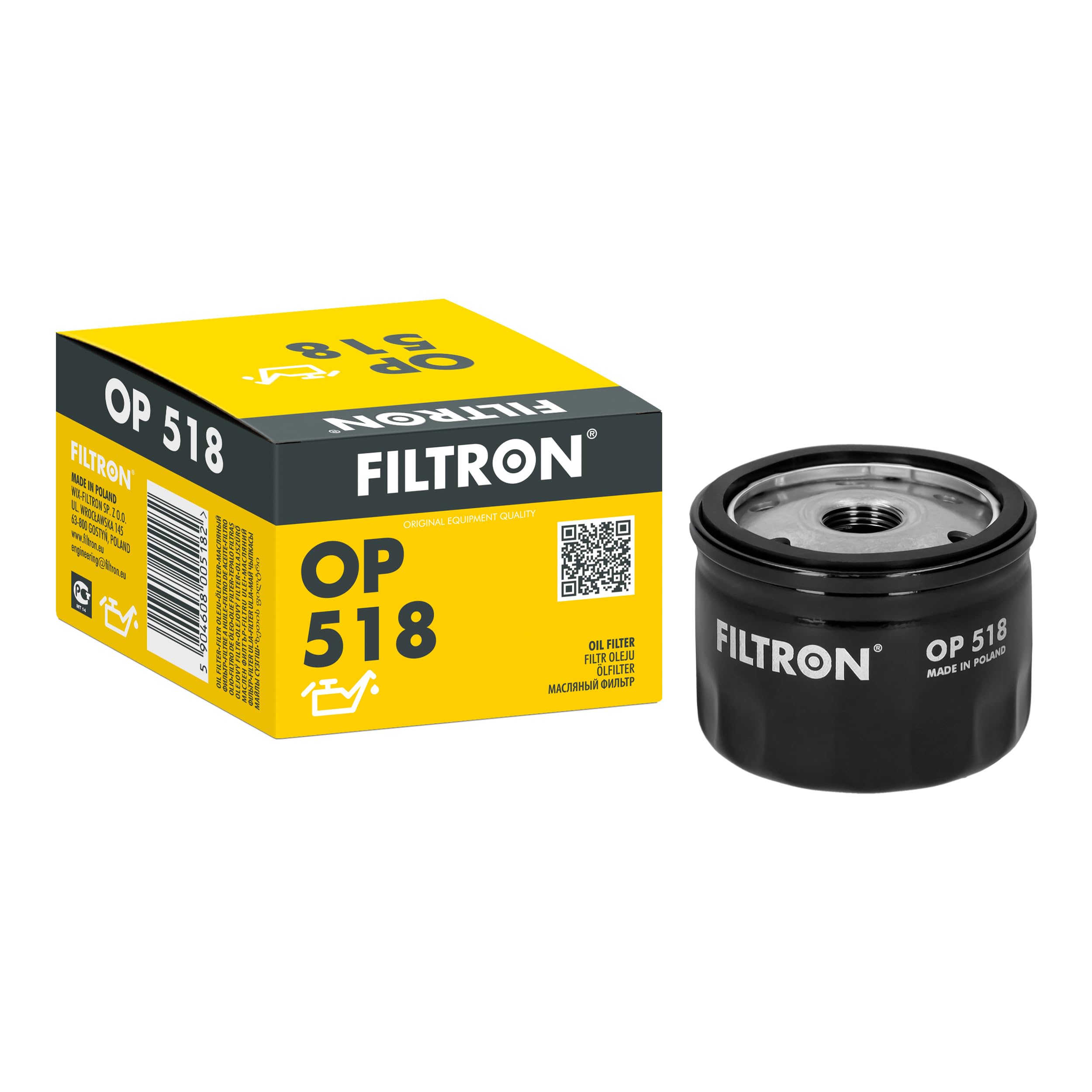 Fits FILTRON OP 518 Oil Filter  ⭐UK Stock⭐