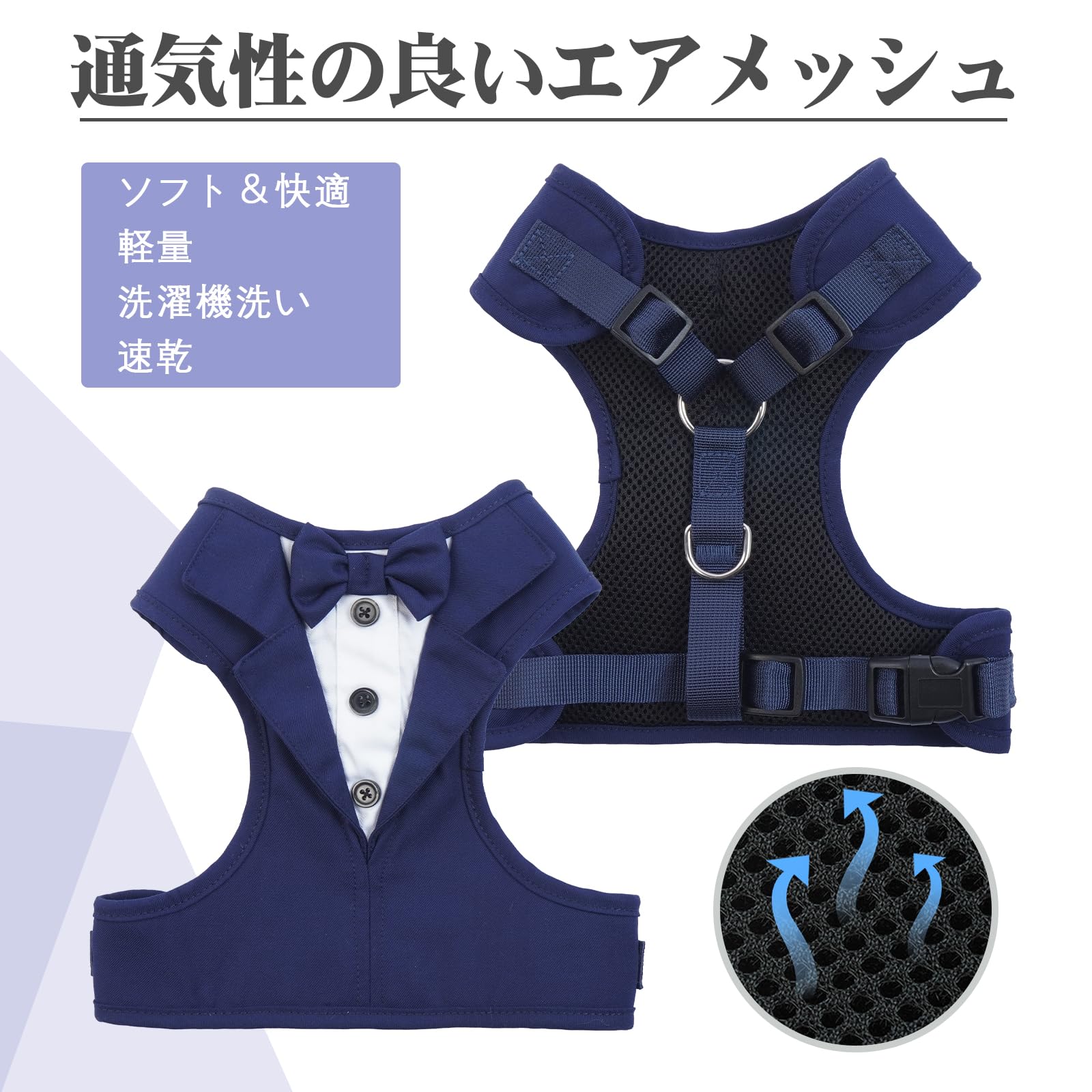 ネクタイハーネス SILVER LINE】シルク小紋ネクタイ 8.0cm幅/ブルー×ネイビー