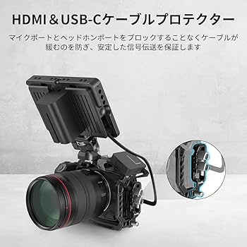 Amazon | SmallRig Black Mamba ハーフケージ/ケーブルクリップ Canon