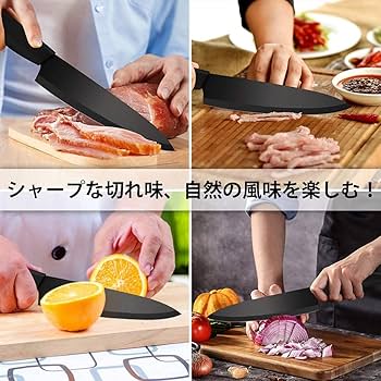 セラミック包丁セット ナイフ 150mm Amazon | Xenabllo セラミック包丁セット ナイフ 150mm 130mm