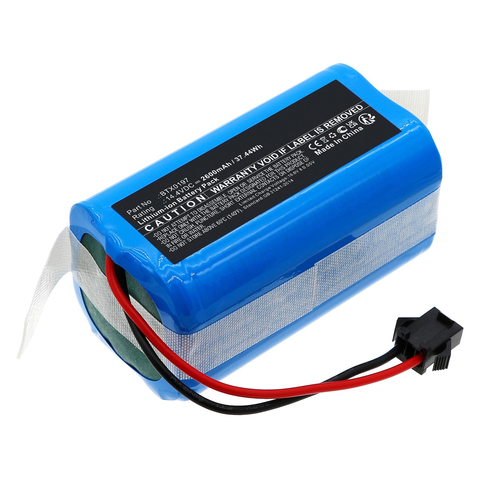 e.m★ Amazon.com: Synergy Digital Vacuum Cleaner Battery