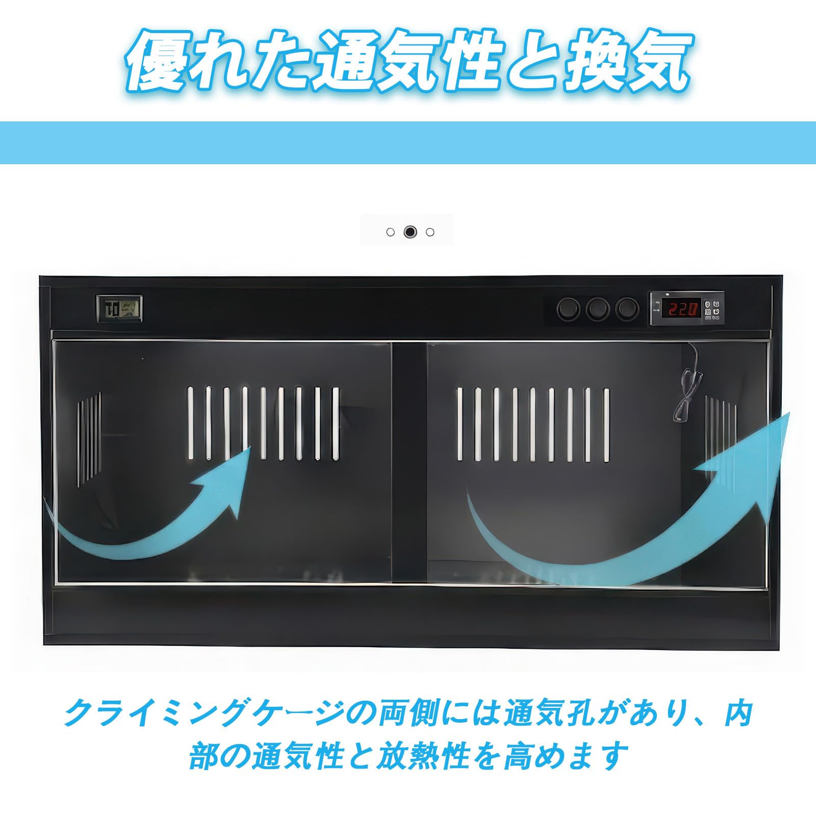 Amazon | リクガメ ケージ 80×40×40cm ブラック｜ケージ 爬虫類 レール