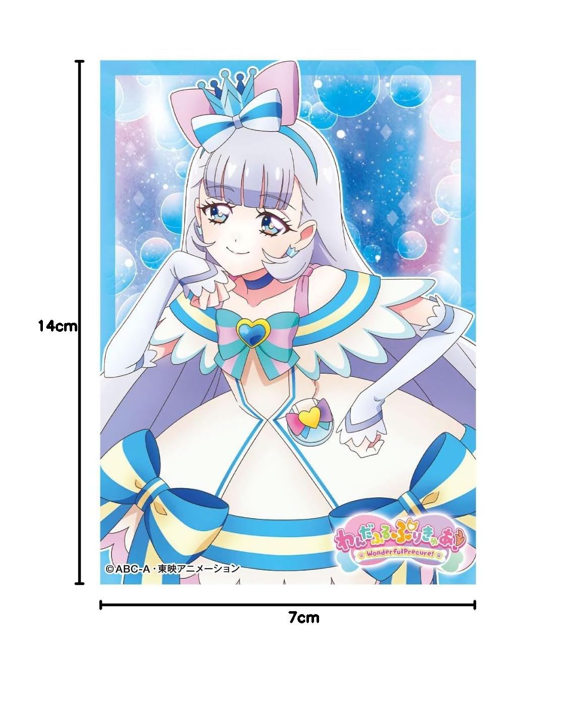 Amazon | エンスカイ(ENSKY) キャラクタースリーブ わんだふる