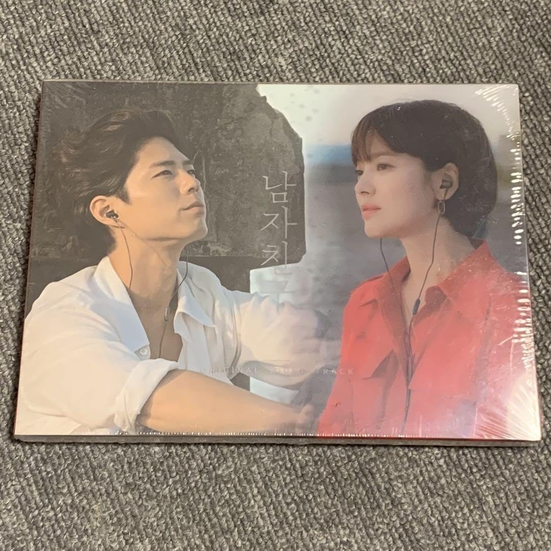 ★韓国ドラマ『ボーイフレンド』韓国盤OST パクボゴム ソンヘギョ★ Amazon.co.jp: 韓国ドラマ『ボーイフレンド』韓国盤OST