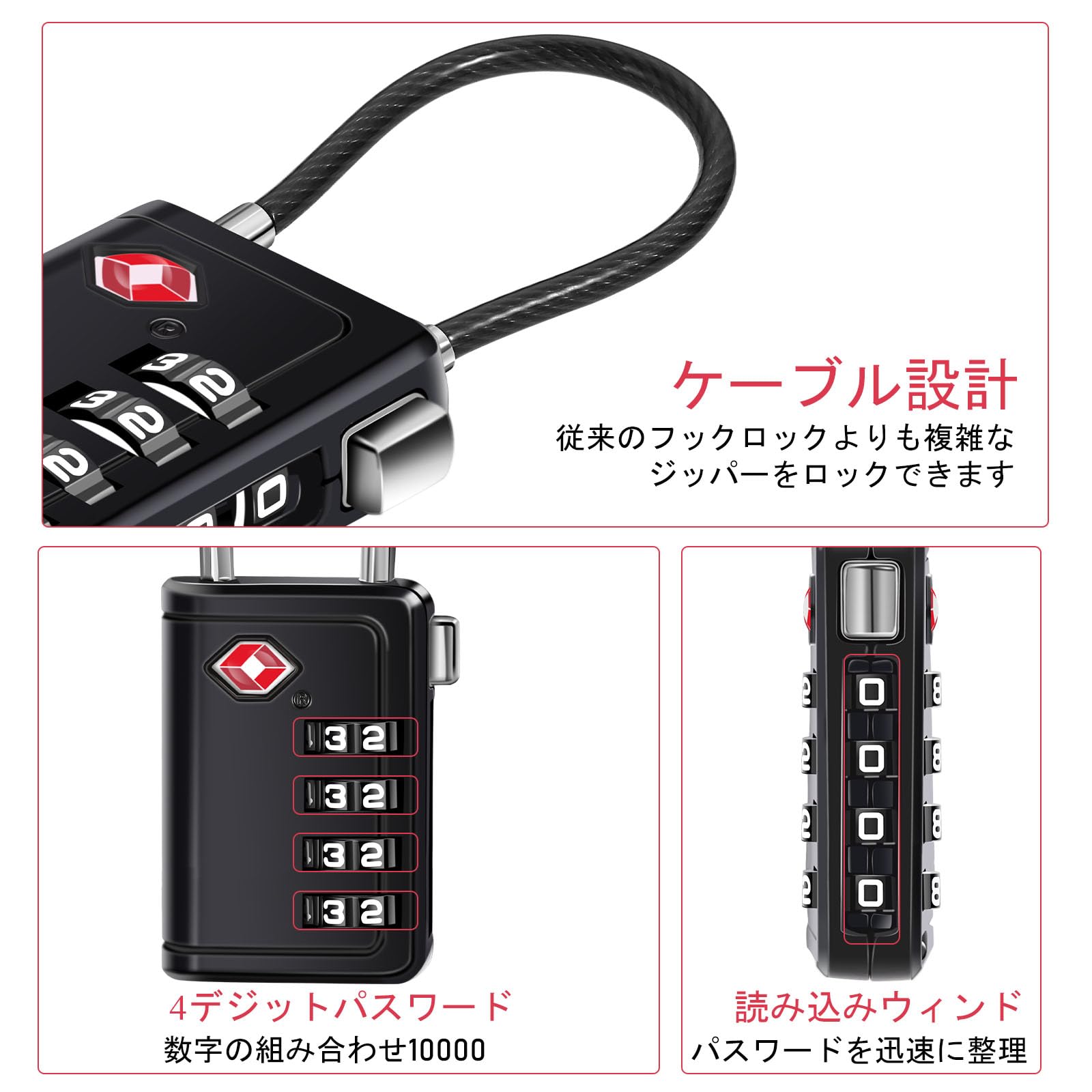 Amazon.co.jp: NAGE TSAロック 南京錠 4桁 キャリーケース 鍵 暗証番号 