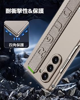 Amazon.co.jp: NINKI 適応 Galaxy Z fold 7 ケース [SC-56F