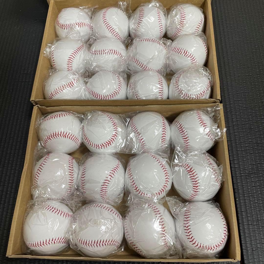 SSK 硬式野球ボール GD85 12個セット SSK 硬式野球ボール 12個セット SSK