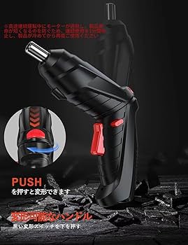 【ミー】 TAMIYA Zimmerit Coating Sheet for Panther Ausf.G Early Prod