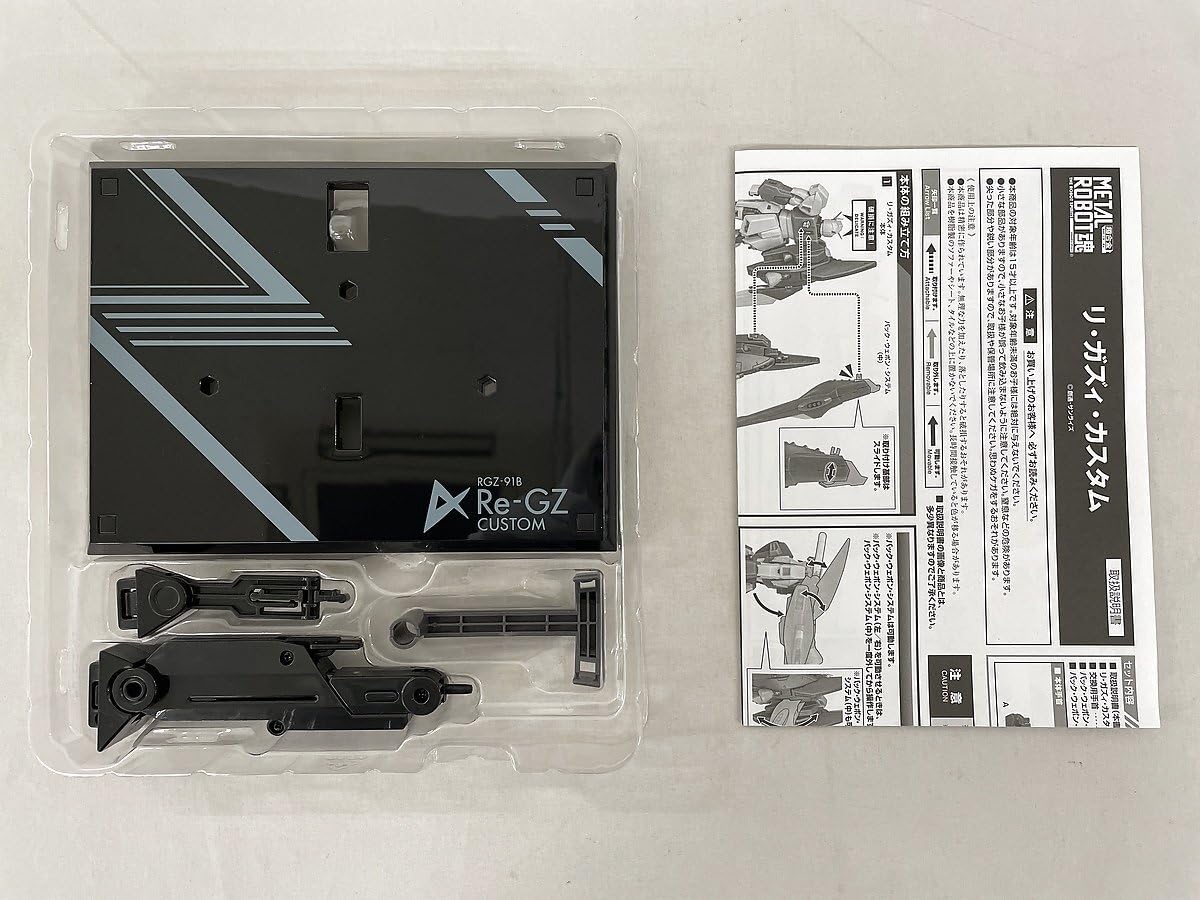 Amazon | METAL ROBOT魂 SIDE MS RGZ-91B リ・ガズィ・カスタム