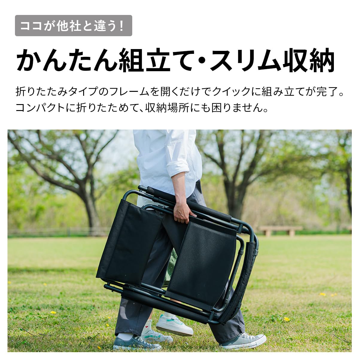 クイックキャンプ　アウトドアローチェア Amazon.co.jp: [クイックキャンプ] 2WAY チェア 高さ調節可能
