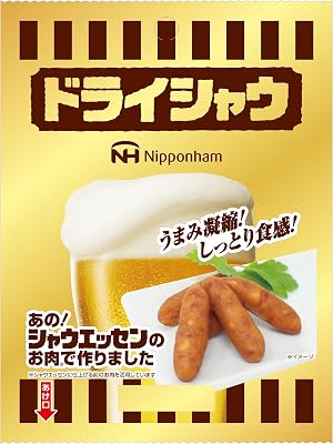 日本ハム ドライシャウ 37g×5袋