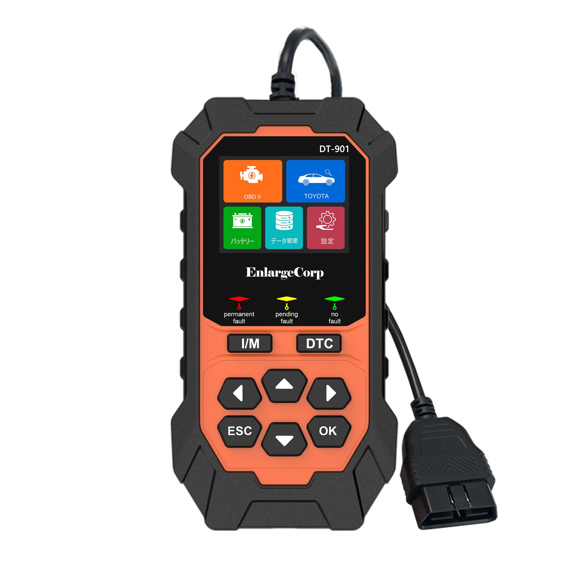Amazon.co.jp: エンラージ商事 OBD2診断機 全システム 診断 ツール