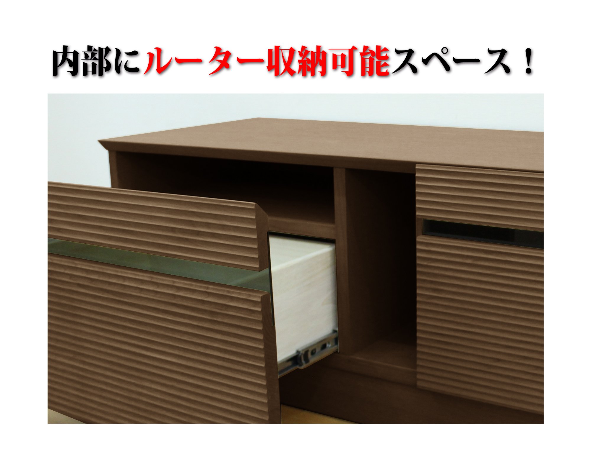 Amazon｜大川家具 関家具 テレビボード 幅166cm ウォールナット 244026