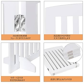 Amazon.co.jp: SUPER DEAL ペットゲート 木製犬用ゲート 子犬