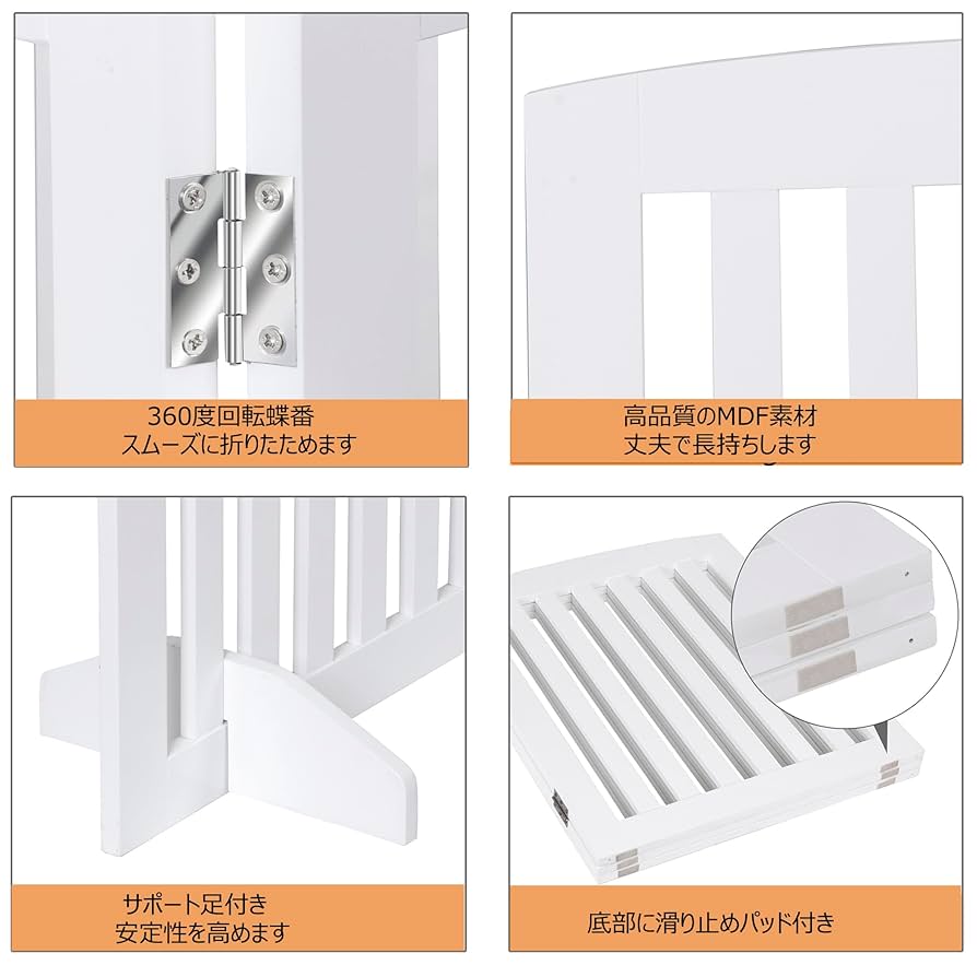 ペットゲート 木製 犬 ゲート置くだけゲート 子犬 小型犬 中型犬 猫脱走防止 Amazon.co.jp: SUPER DEAL ペットゲート 木製 犬 ゲート 置く