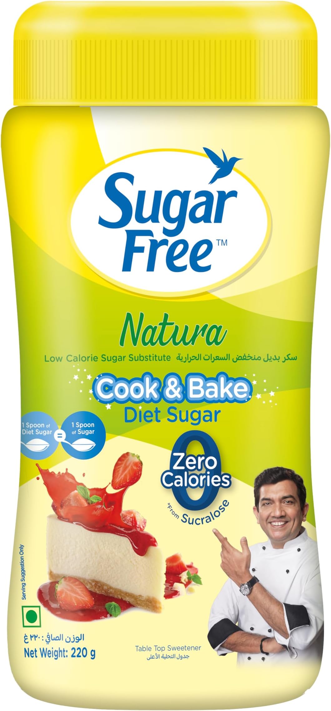 Sugar Free Natura Diet Sugar, 220g, Jar | Low Calorie Sugar Substitute | 100% Safe