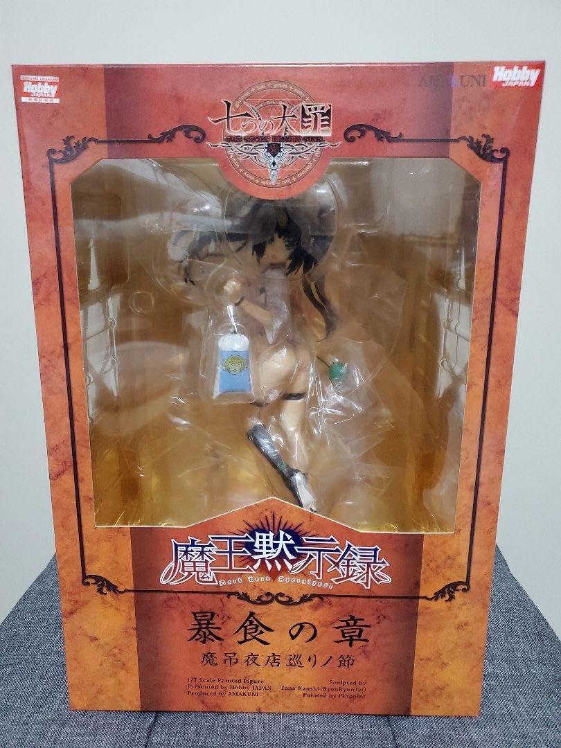 7つの大罪　魔王黙示録　暴食の章ベルゼバブ　魔吊 夜店巡りノ節 Amazon.co.jp: 七つの大罪 魔王黙示録 暴食の章 魔吊夜店巡りノ