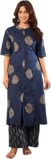 rytras Women A-Line Kurta Set with Palazzo Pants Price In India