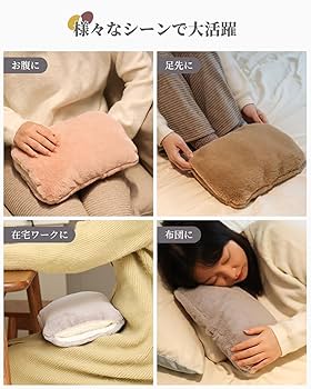 湯たんぽ FD STYLE 湯たんぽ ステンレス グレー×コットン ナチュラル 10