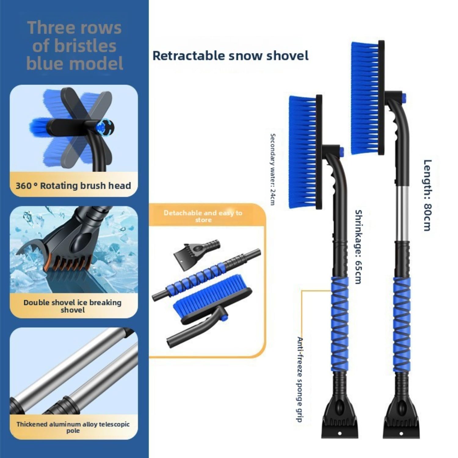 Rascador de hielo giratorio 3 en 1, cepillo de nieve extensible para coche con pala de nieve, poste telescópico de aluminio de 65-80 cm para parabrisas, eliminación de hielo y nieve en el techo, kit