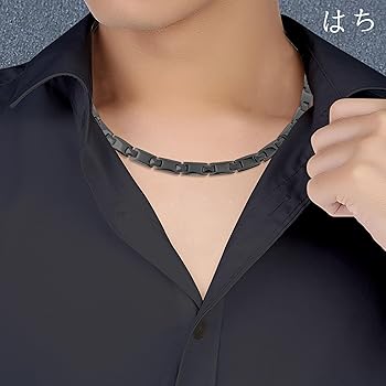 と*し様 JAPAN MADE ゲルマニウムネックレス と*し様 JAPAN MADE ゲルマニウムネックレス Amazon | 日本製