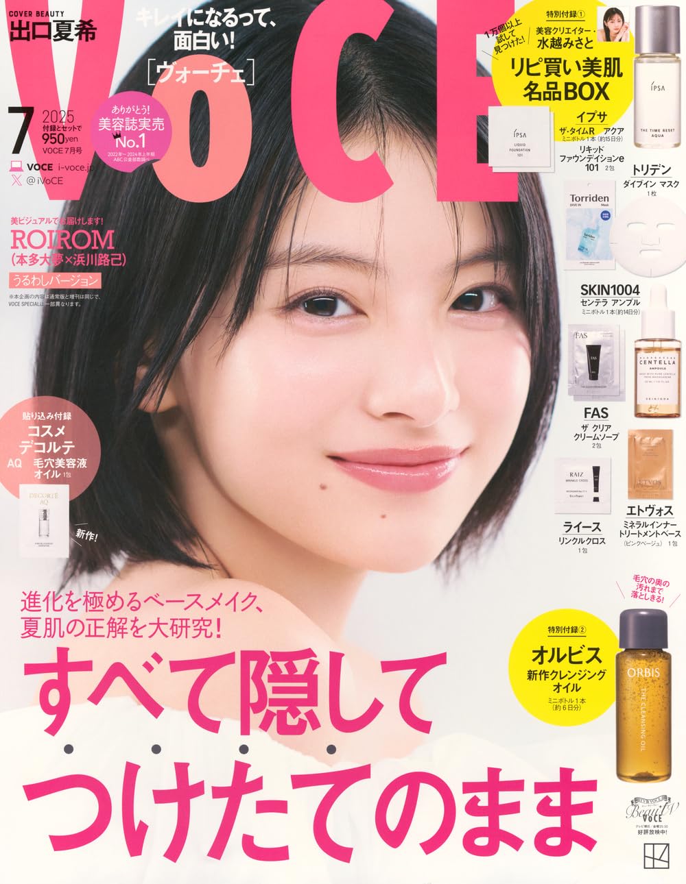 71Jp8U9swhL.jpg