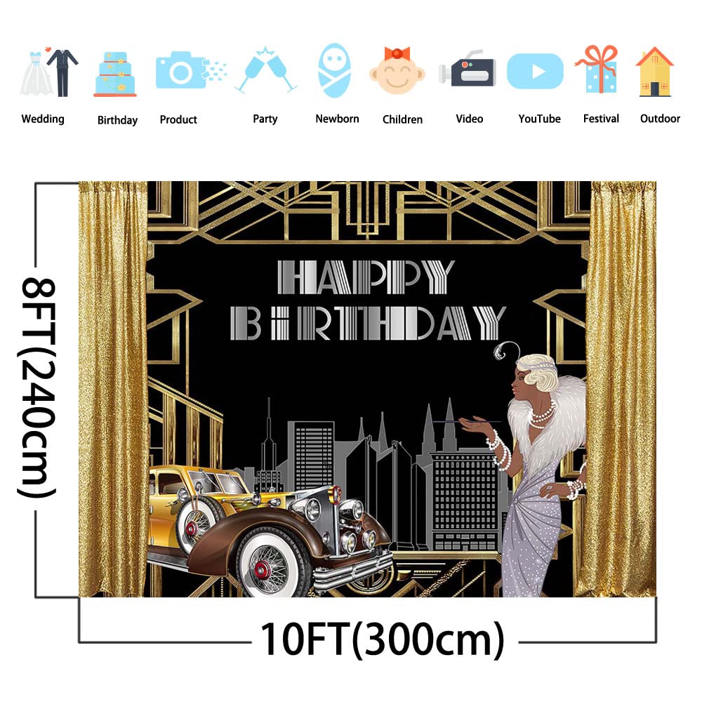 Toile De Fond Gatsby Années 20 Rugissantes 2,1x1,5m – Décoration Photomaton Mariage Anniversaire Rétro