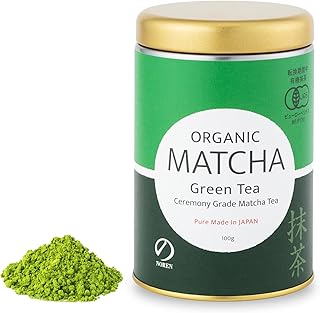 のレン オーガニック 抹茶 Matcha 薄茶 (100g) / 日本国産 碾茶使用 無農薬 有機栽培茶葉使用 無添加 セレモニー/パウダー 粉末 粉茶 茶道 お点前 製菓用