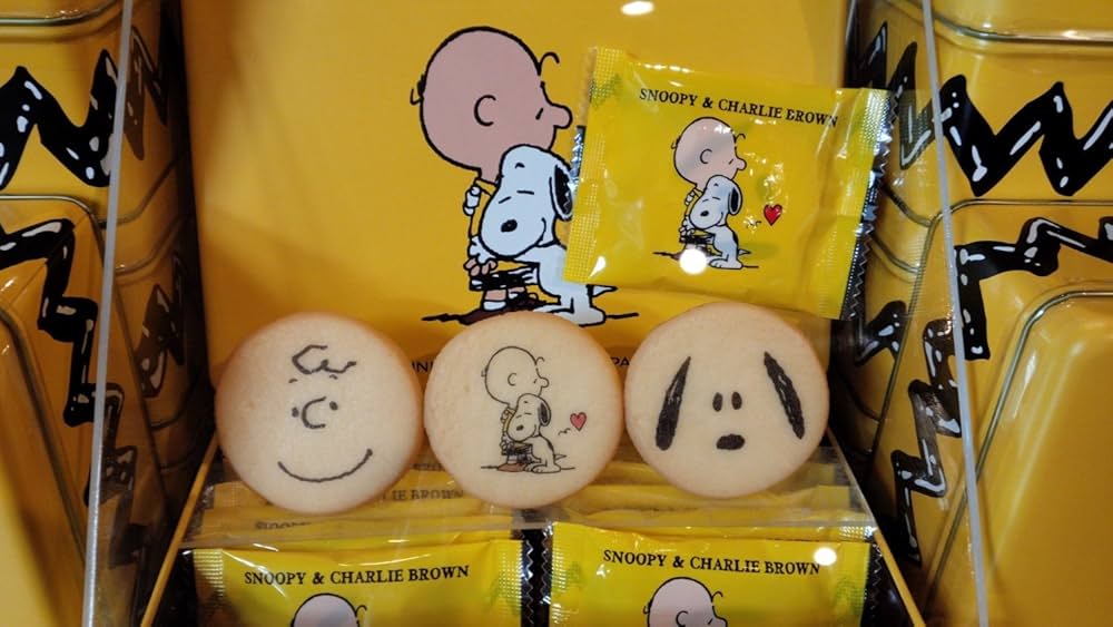 Amazon.co.jp: Universal Studios Japan Snoopy Print Cookie CB(SN16 Amazon.co.jp: Universal Studios Japan Snoopy Print Cookie CB(SN16