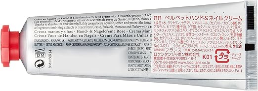 Amazon Co Jp ロクシタン ローズ ベルベットハンド ネイルクリーム 30ml ラッピング付き ドラッグストア