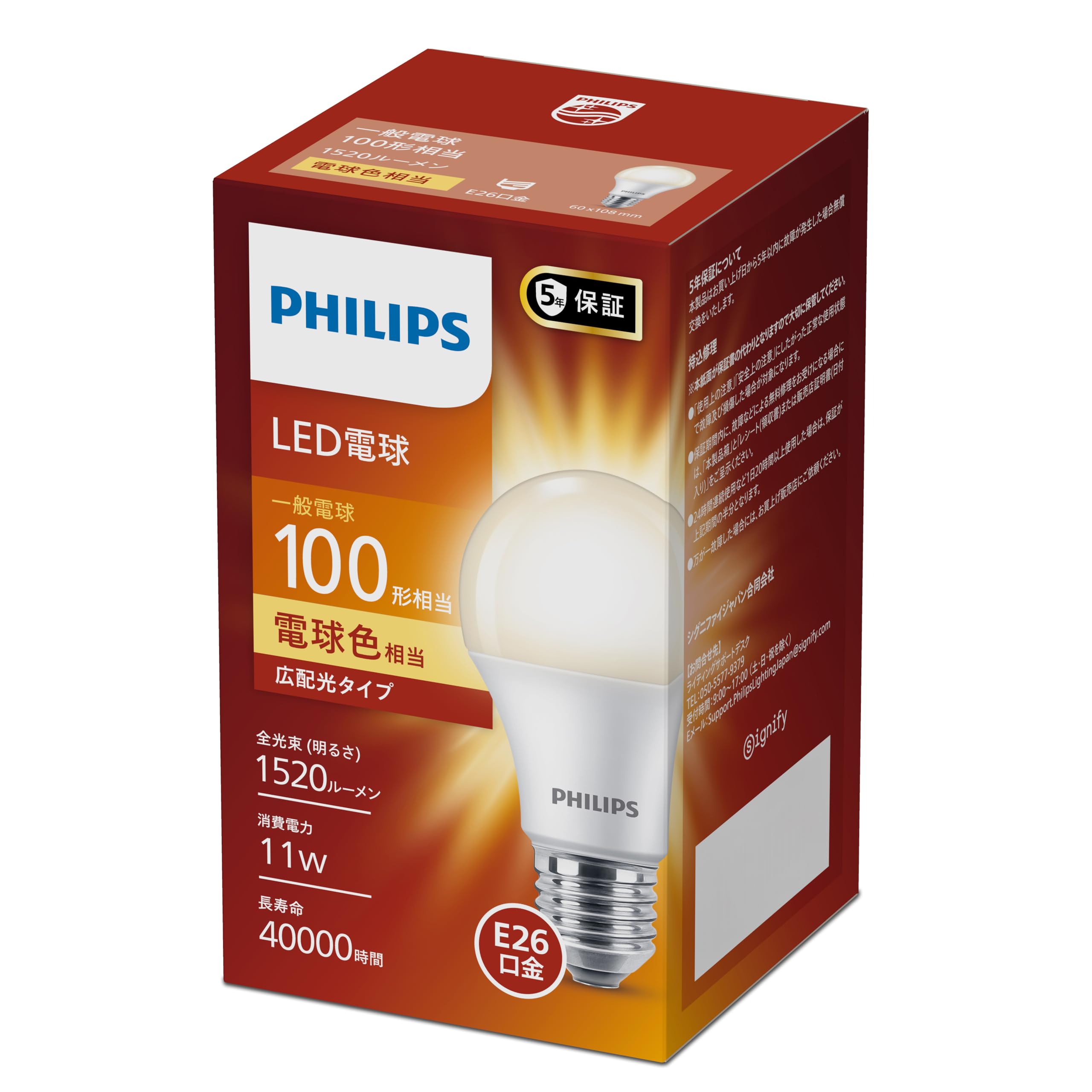 ELPA LED E26 100W 30個 LDA11L-G-100KS 電球色 ELPA LED E26 100W 30個 LDA11L-G-100KS 電球色 Amazon.co.jp