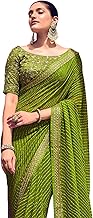 SIRIL Women's Georgette Bandhani Printed Saree With Unstitched Blouse Piece