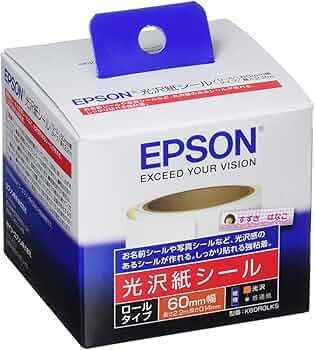 ロールシール15本 71JpL0ZkkcL._AC_UF350,