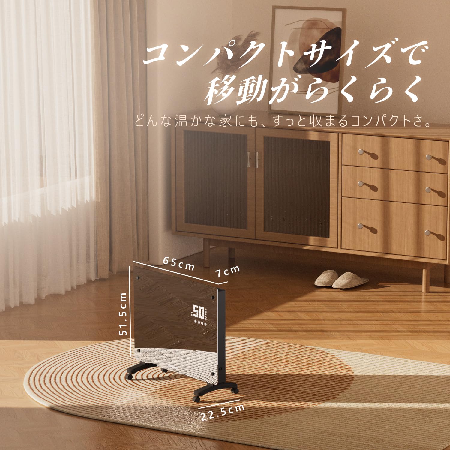 Amazon | オイルレスヒーター コンベクターヒーター パネルヒーター Amazon | オイルレスヒーター コンベクターヒーター パネルヒーター