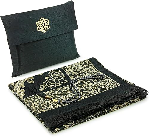 Miniatura 11 de ihvan online Alfombra de oración musulmana con 99 cuentas Tasbih y bolsa de viaje, tafetán suave, Janamaz, ligera y plegable, tapete de oración