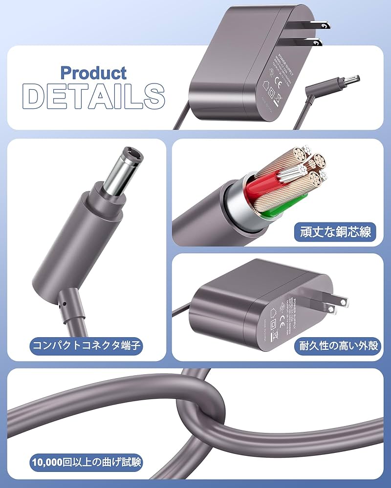 再々度値下済送料込　美品SV07スティック&ハンディ 充電器　新品級稼働 17分 top01.jpg