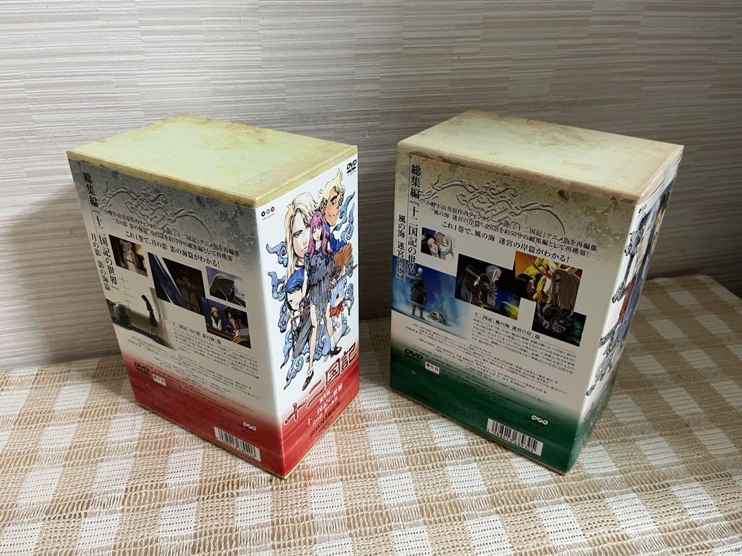 十二国記 18枚セット DVD レンタル落ち Amazon.co.jp: 十二国記 [レンタル落ち] 全16巻セット [マーケット
