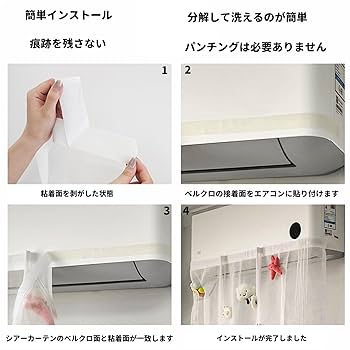 アニメ風車用エアコン飾り アニメ風車用エアコン飾り 楽天市場】芳香剤 車 エアコン