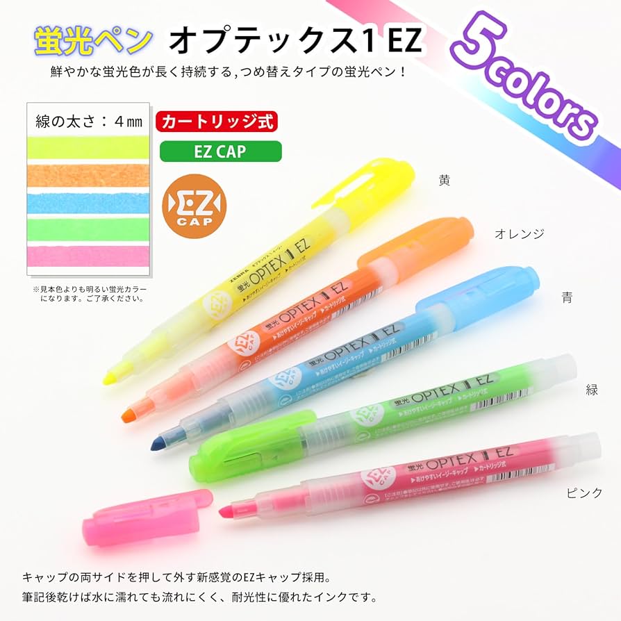 アマゾンペンシル シービーワン CB ONE シンキングペンシル用フロントフック 7/0 2