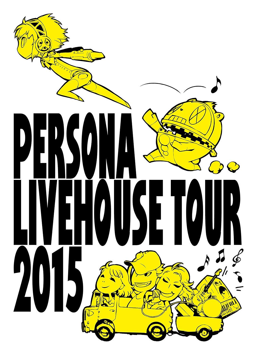 その他 PERSONA LIVEHOUSE TOUR 2015 [Blu-ray] Amazon.co.jp: PERSONA LIVEHOUSE TOUR 2015 [Blu-ray] : (ゲーム