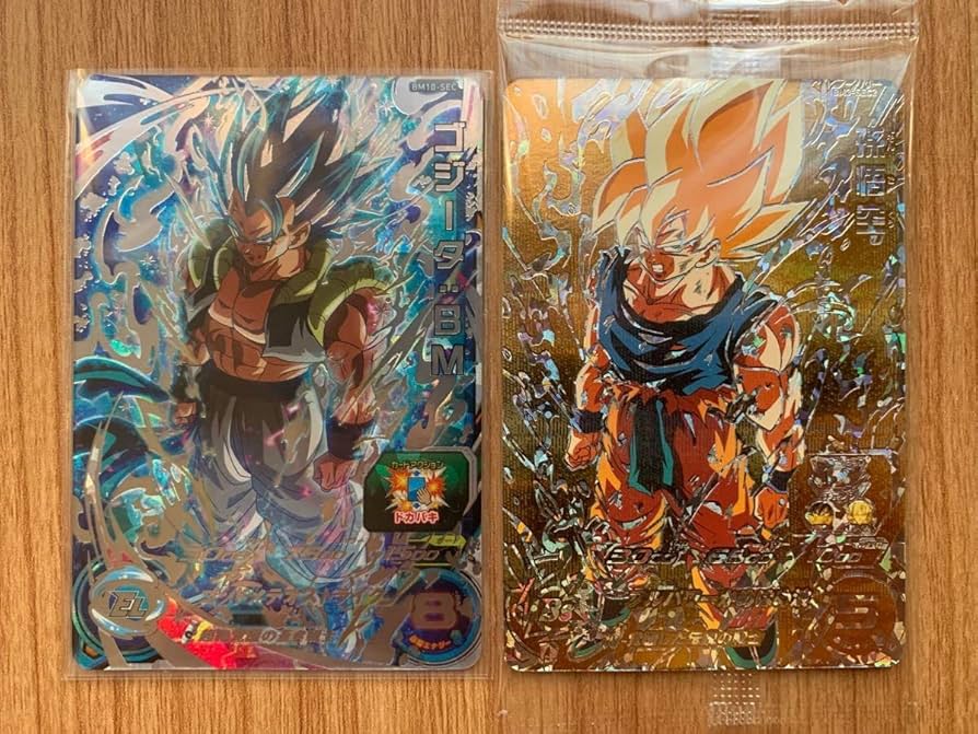 Amazon.co.jp: ドラゴン ボ ールヒーローズ BM10弾 BM10-SEC